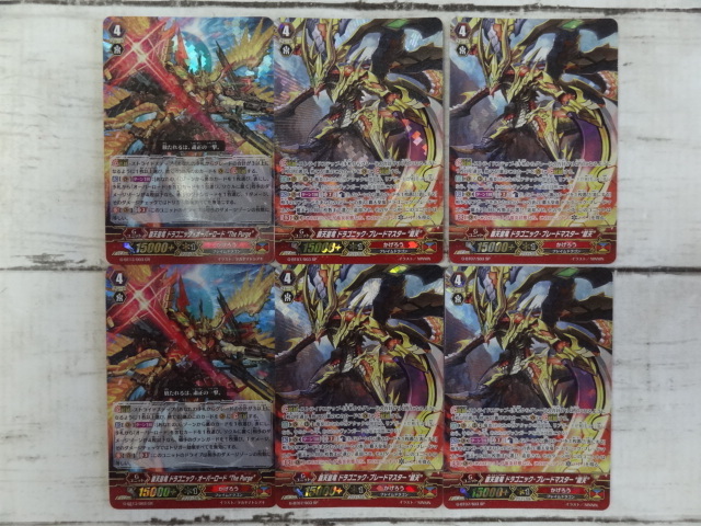 ドラゴンボールヒーローズ : Dr.ミュー ドラゴンボールカード Dr