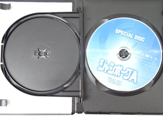 05RH☆ ジャンボーグA DVD 全10巻 セット 中古 【公式通販】