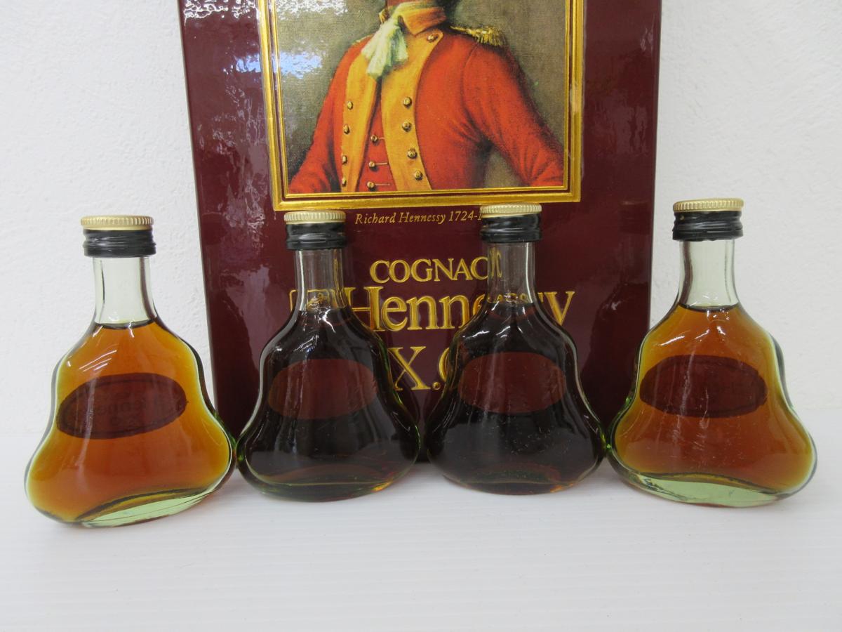 古酒 ヘネシー XO ミニチュア セット 50ml グリーンボトル / Hennessy