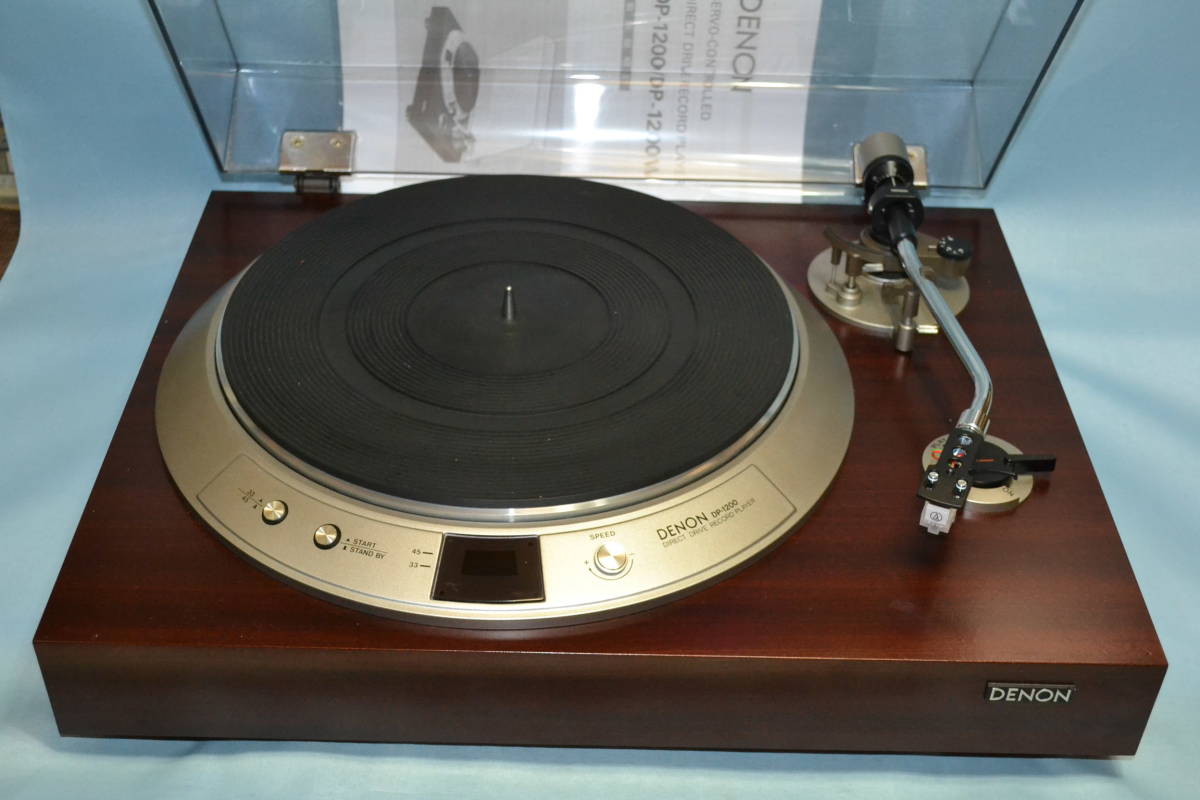 DENON DP-1200 メンテナンス済 ダイレクトドライブ デノン DP-1200 