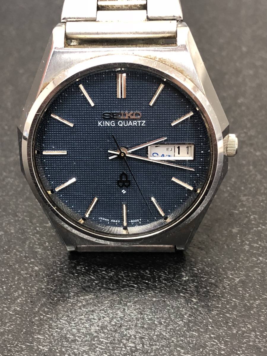 4823-8050 セイコー キングクォーツ SEIKO KING - QUARTZ Seiko King 