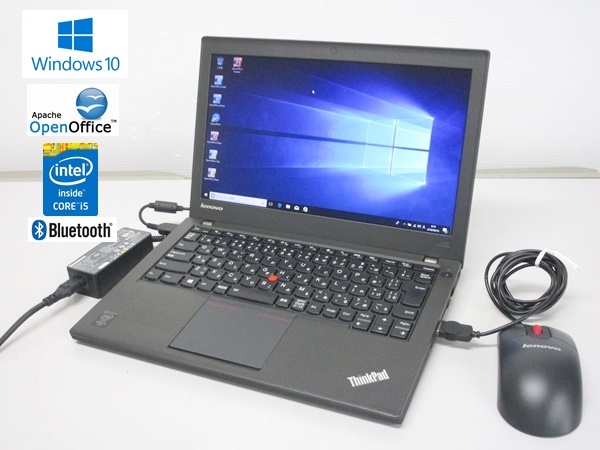良品☆Lenovo ThinkPad X240 最新Win10 SSD180GB 第4世代 Core i5