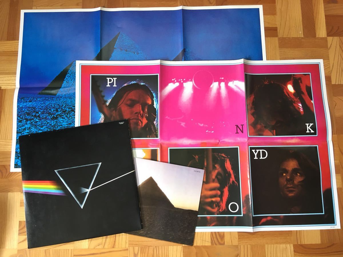 LP ☆Pink Floyd⁄狂気⁄日本盤LP ピンクフロイド 日本盤 帯レコード