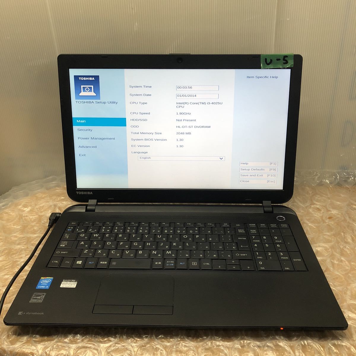 東芝 第5世代Core ノートパソコン Toshiba 薄型 Core i3-5005U⁄Office 