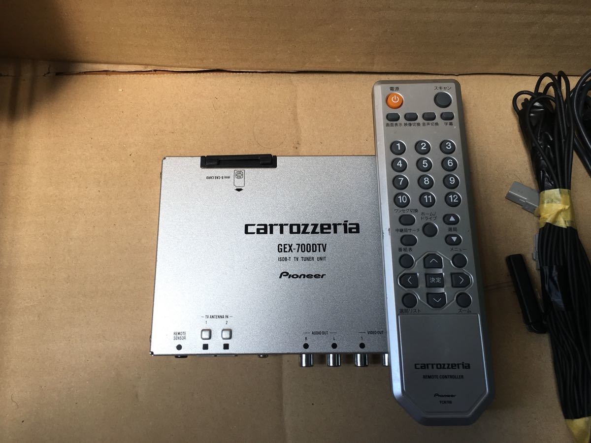 カロッツェリア 地デジ チューナー GEX-700DTV ☆ carrozzeria PIONEER