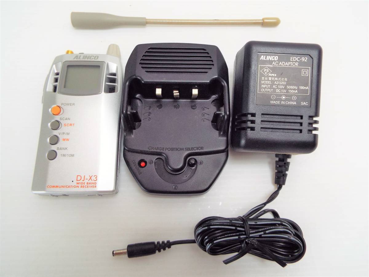 ALINCO アルインコ WIDE BAND RECEIVER DJ-X3 (2351) ホビー、カルチャー アマチュア無線