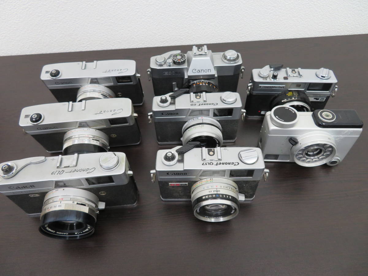 Canon キャノン レンジファインダー コンパクト まとめ8台 ジャンク