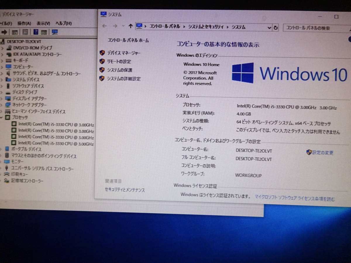 クレア様確認ページ 省スペースPC acer Aspire X AXC600-F54D Windows10 第3世代 Core i5