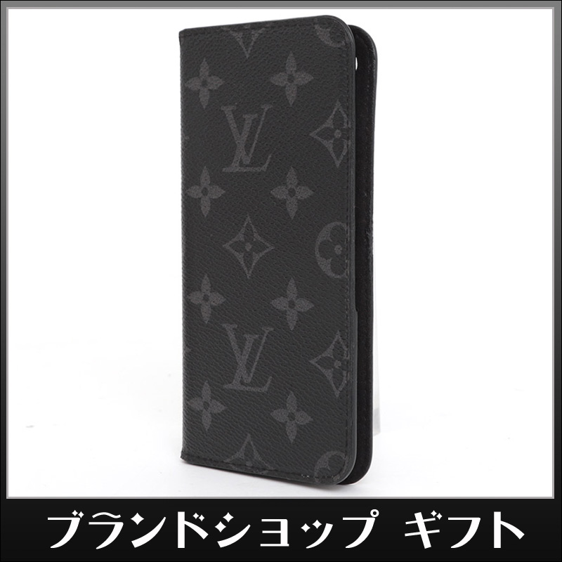 SALE，本物保証 1円 ルイヴィトン iPhone7+ フォリオ アイフォン7+用ケース モノグラムエクリプス レザー 携帯カバー 二つ折り 粘着式 スマホ 手帳型(その他)｜売買されたオークション情報、yahooの商品情報を 服飾小物