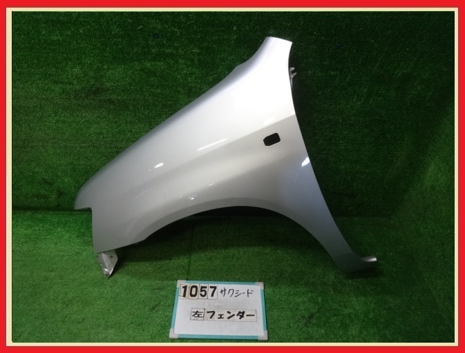 サクシード トヨタ NCP51V プロボックス 純正 左フロントフェンダー