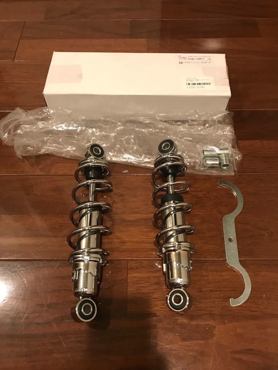 ハマー H2 HUMMER スペアタイヤ 公式通販 ブラケット ハマーh2 純正 