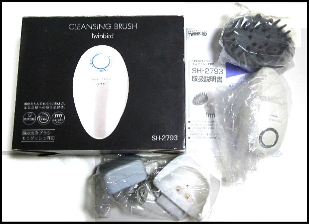 ★【未使用】CLEANSING BRUSH twinbird　頭皮洗浄ブラシ　モミダッシュPRO　SH-2793　パールホワイト