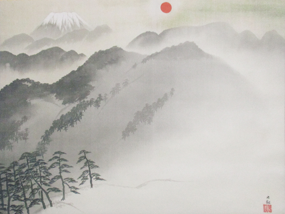 横山大観 『富士霊峰』 掛け軸 工芸複製画 絹本 横山大観 複製 掛軸 95