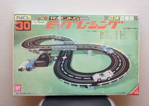 ビッグレーシングのYahoo!オークション(旧ヤフオク!)の相場・価格を