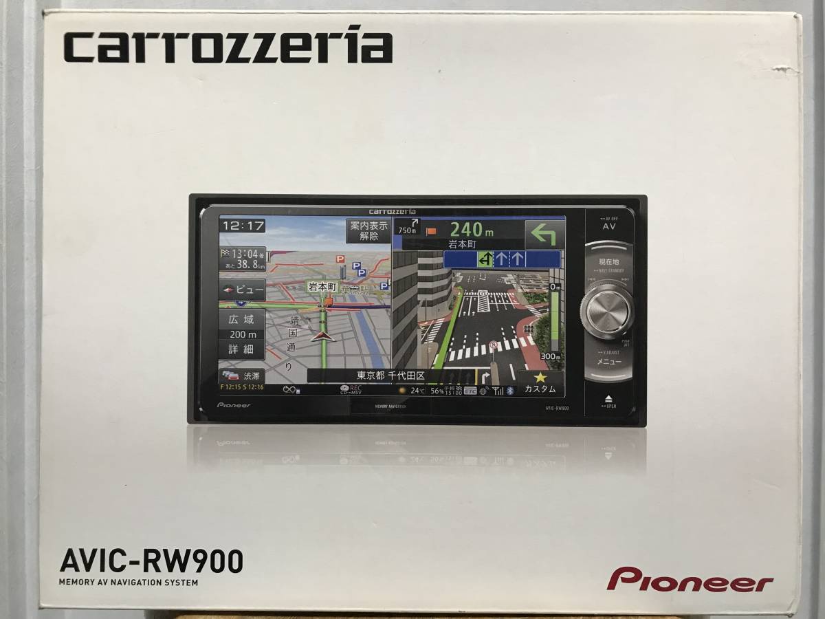 楽ナビカロッツェリアAVIC-RW900 メモリナビ最新地図Bluetooth｜Yahoo 