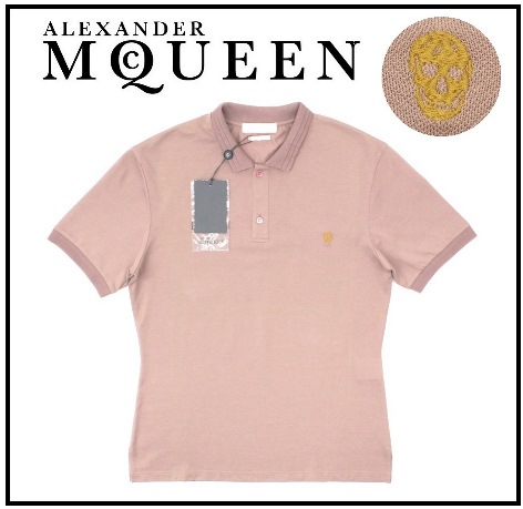 フィリップスタルク Philippe Starck Ray Hollis Ashtray 灰皿 XO社