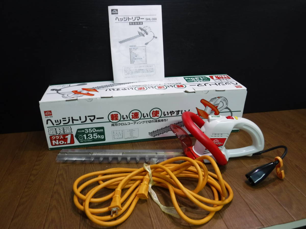 ML-210 - ミニレース 卓上旋盤 サカイマシンツール Yahoo!オークション 