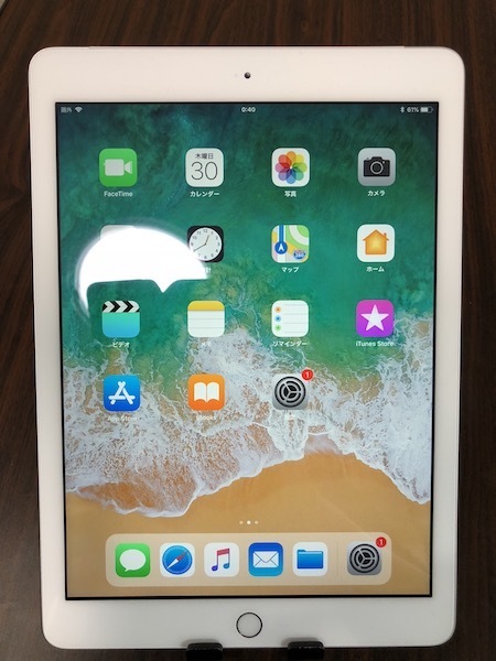 ★【au】【極上美品】iPad 2017 32GB 銀　シルバー　 Wi-Fi＋Cellular au系MVNO使えます！中古極上美品