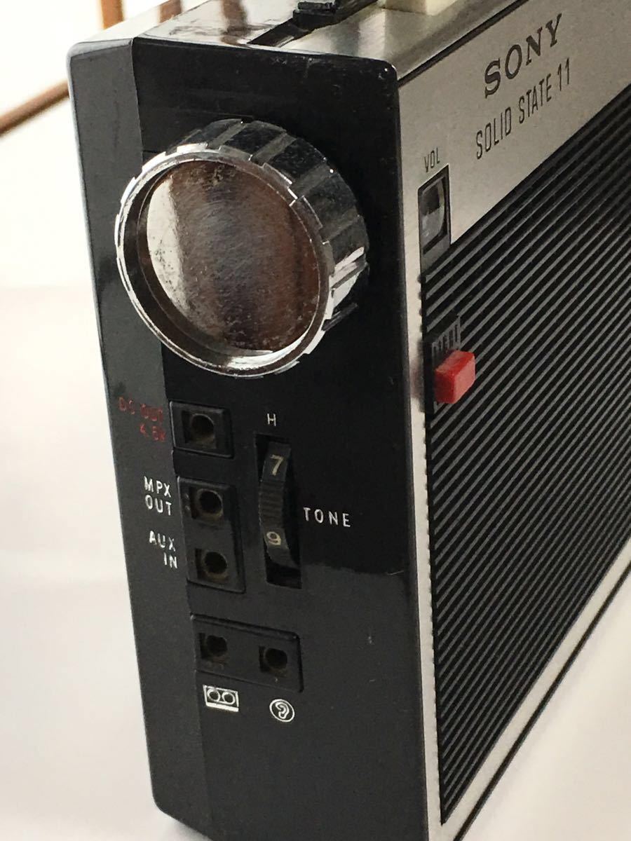 美品 SONY 【TFM-110(F)】 アンティークラジオ ソニー SONY ラジオ