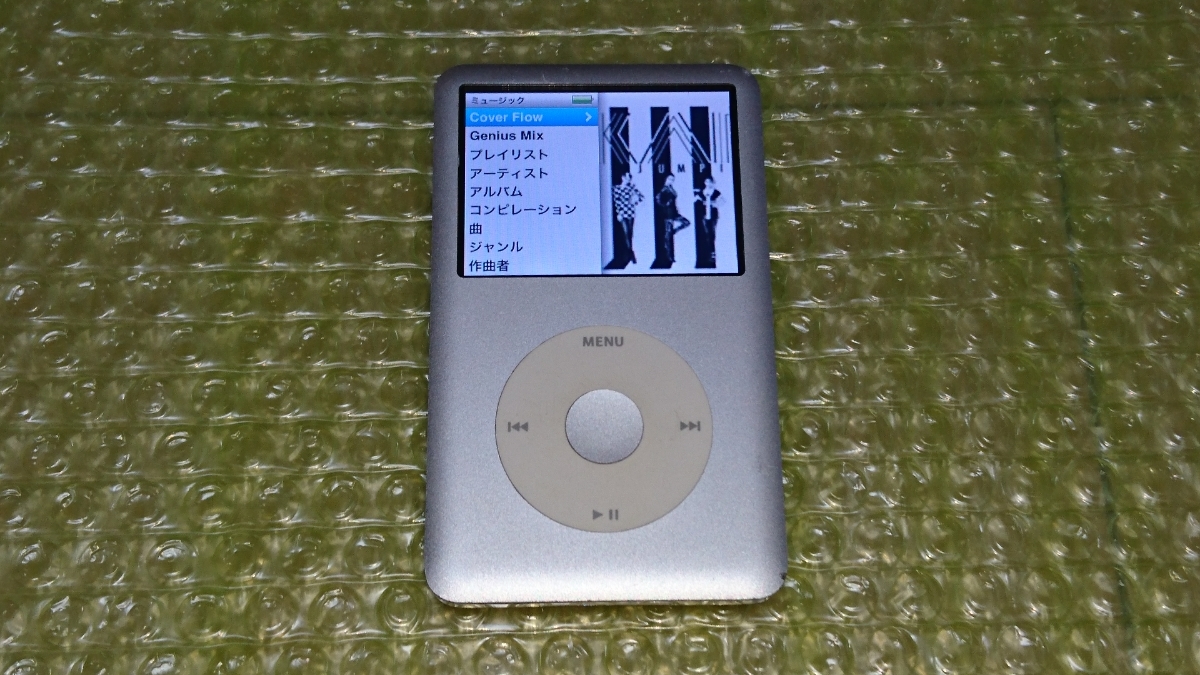 iPod classic 160GB Apple シルバー アップル Classic MC293J MC293J⁄A 
