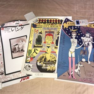 寺山修司のYahoo!オークション(旧ヤフオク!)の相場・価格を見る｜Yahoo