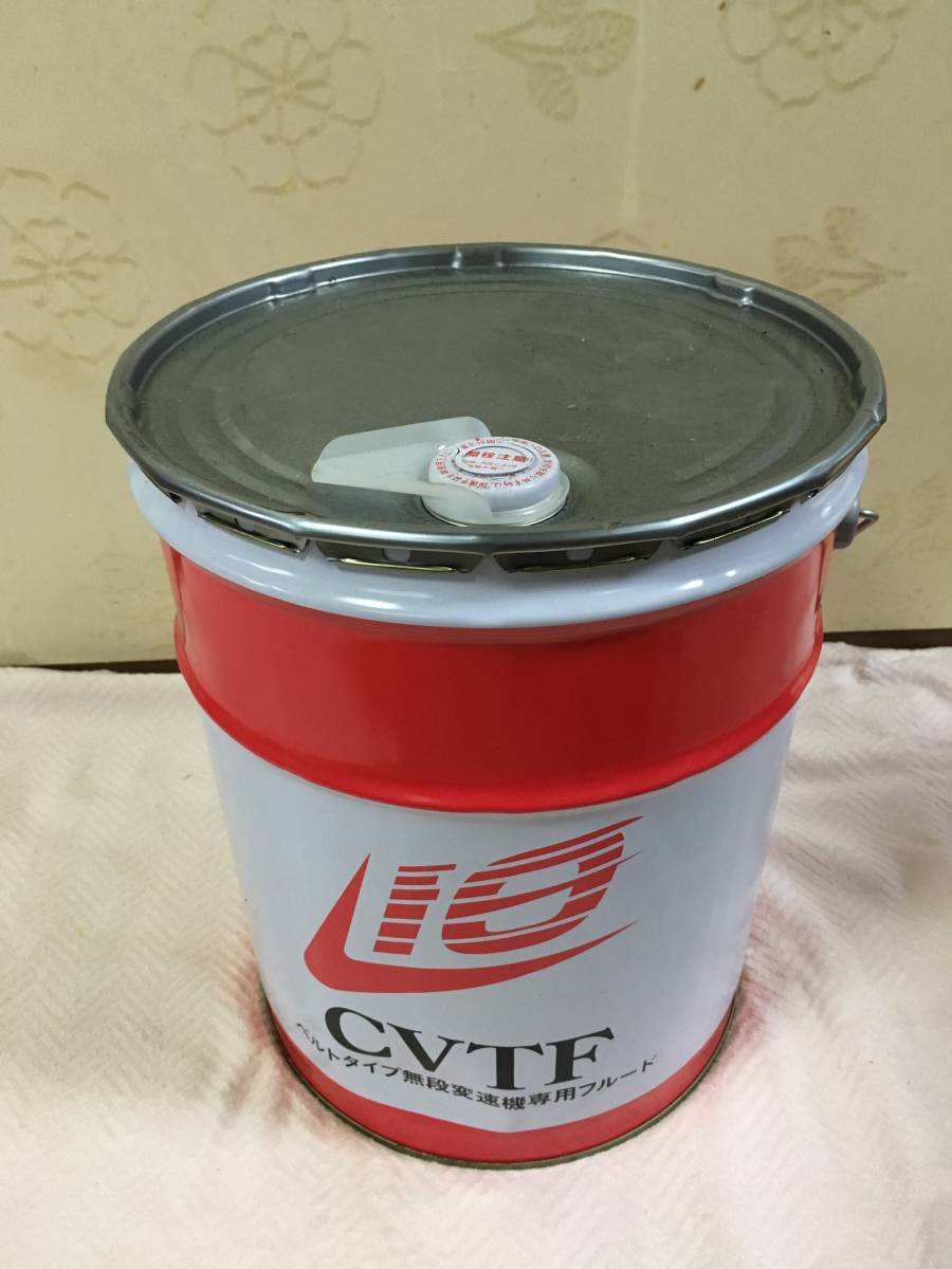 コスモリオ CVTF オイル CVT オイル 20L 新品 【公式通販】