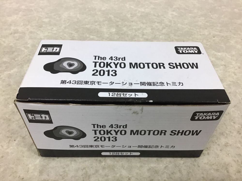 ▽ トミカ 第43回 東京モーターショー 2013 開催記念