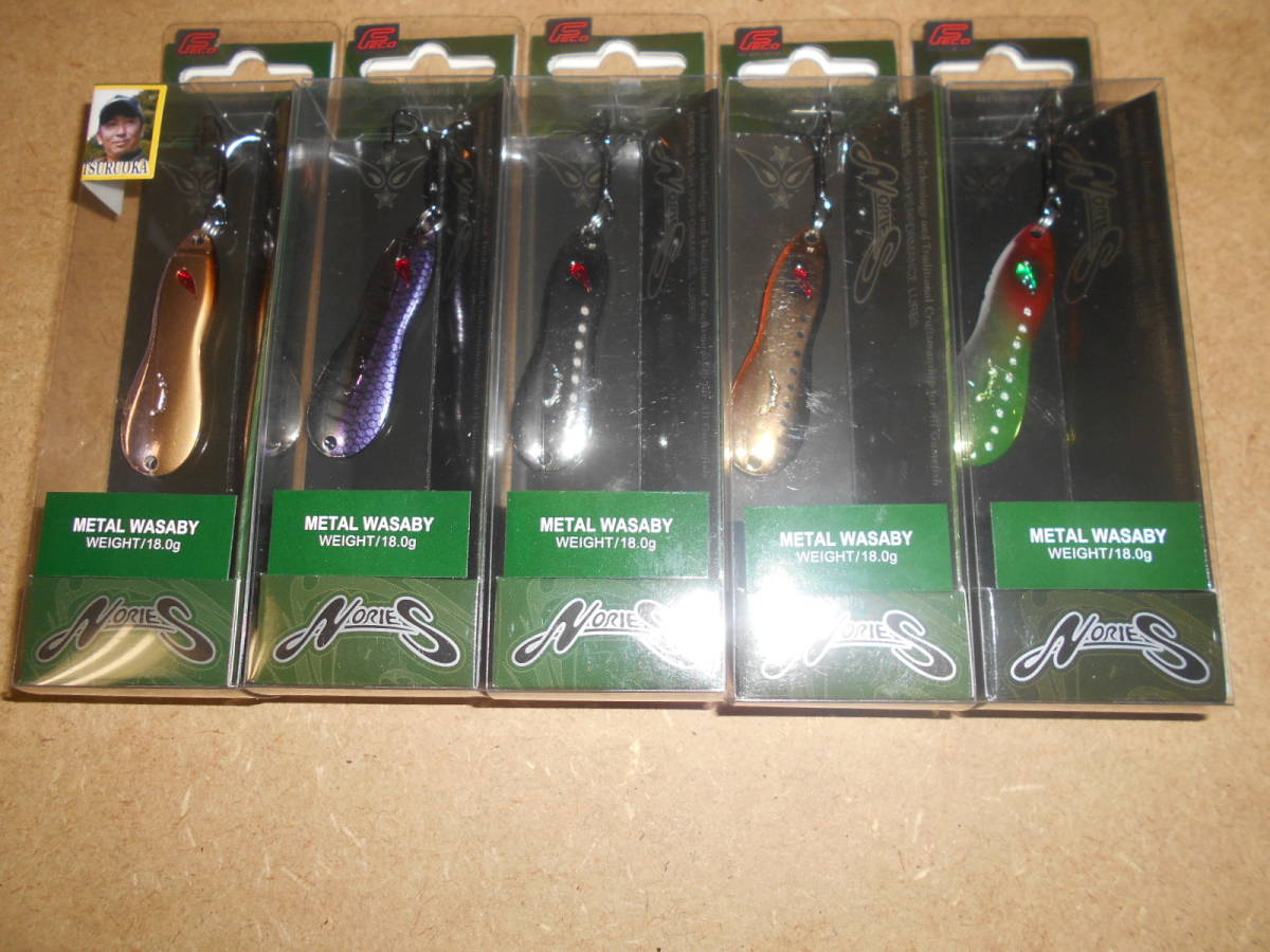 新品未開封 GT-γ200 ガンマ クマノミ カーペンター カーペンター GT