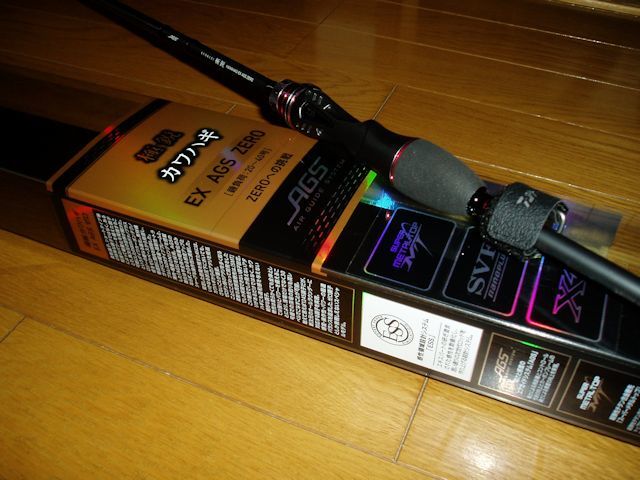 ダイワ　極鋭カワハギ　EX AGS ZERO ☆ダイワ極鋭カワハギEX AGS ZERO 新品同様！ ロッド フィッシング
