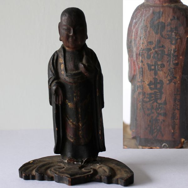 赤字超特価，低価 時代物 本象牙 波/鯉/桃/寿老人 彫刻 根付 置物 重量