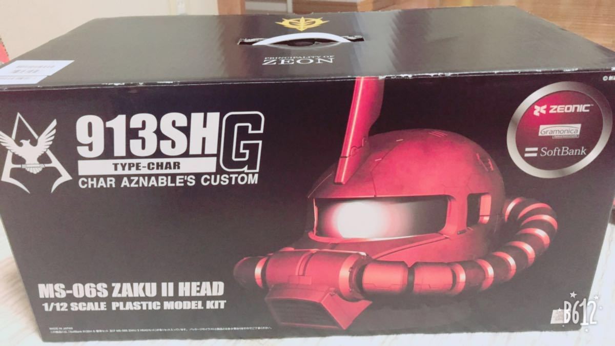 MS-06S MS-06s ZAKU II HEAD(1/12 SCALE PLASTIC MODEL KIT) Zaku II Head