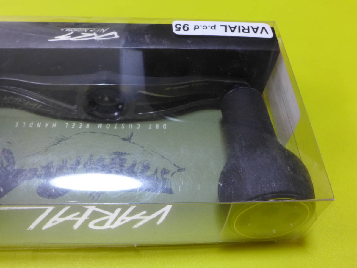 ☆新品 DRT VARIAL♪バリアル 95 ガンメタル☆ 【公式通販】