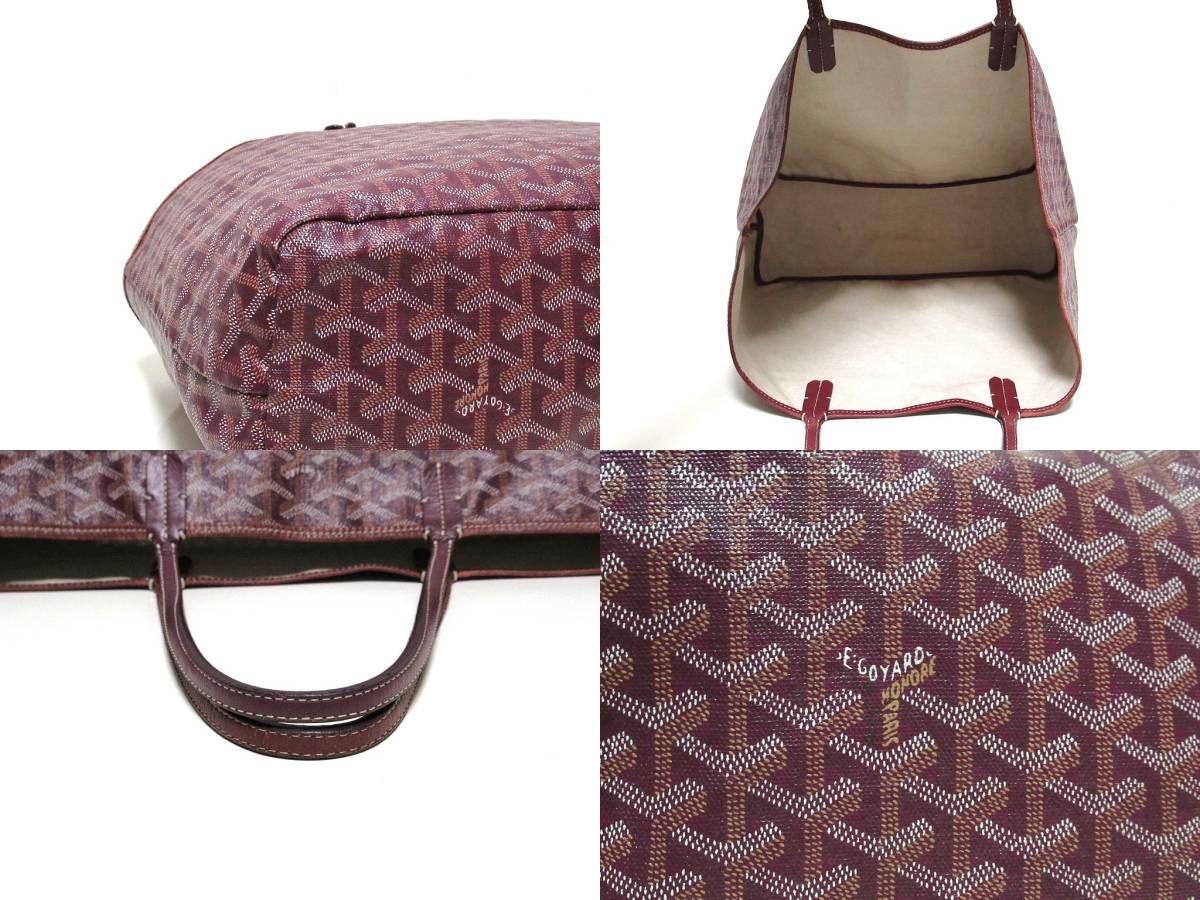 本物 1円 ゴヤール サンルイPM ボルドー トートバッグ GOYARD ゴヤール トートバッグ ボルドー サンルイ バッグ PVC