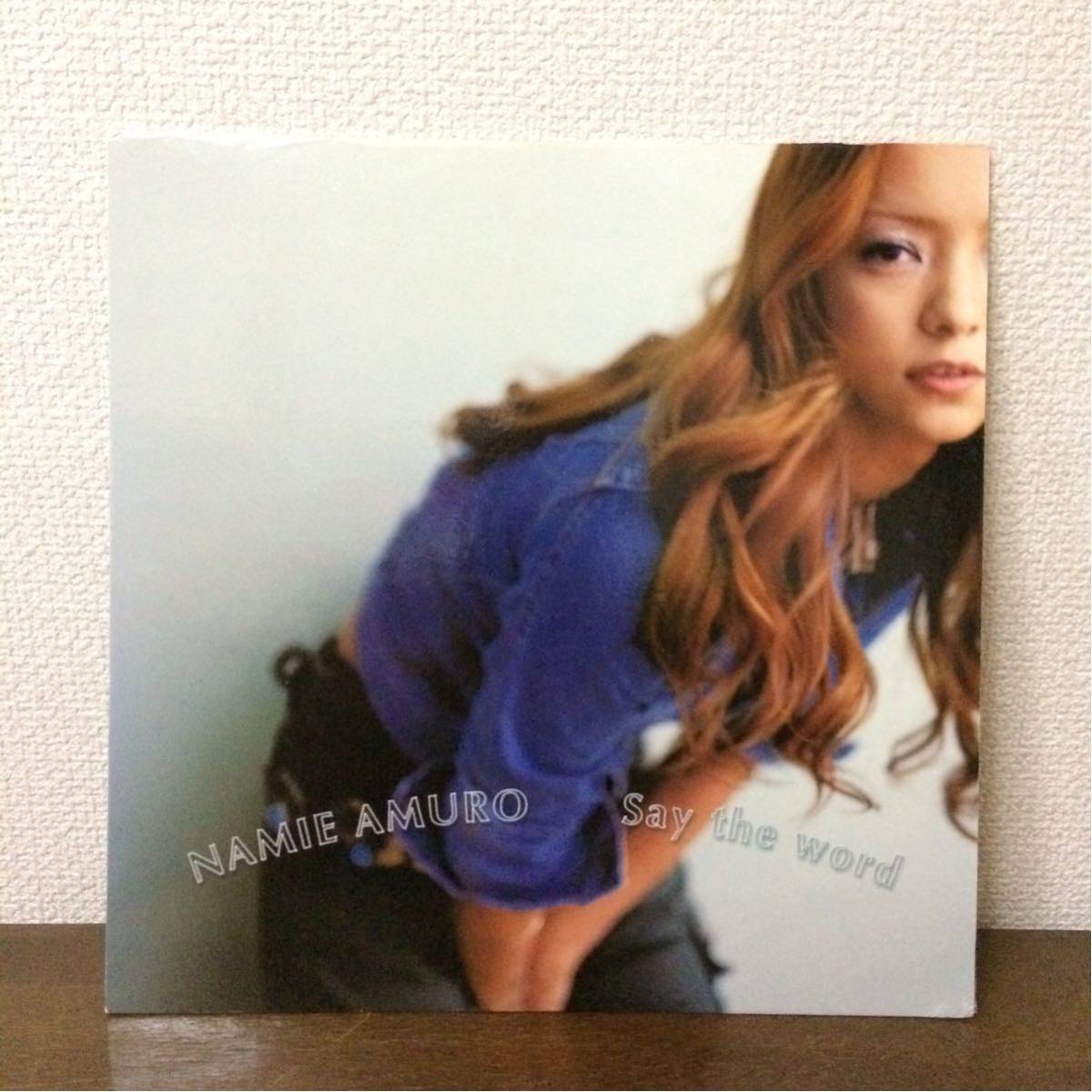 安室奈美恵 the Say word | Word WORD』プロモ盤(非売品 THE 安室