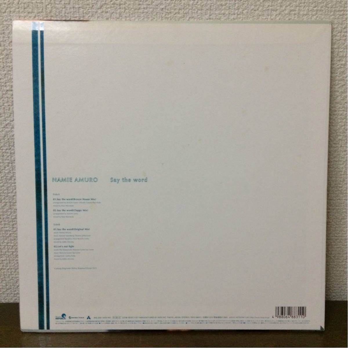 the 安室奈美恵 Say word THE WORD - | 12インチレコード『Say word