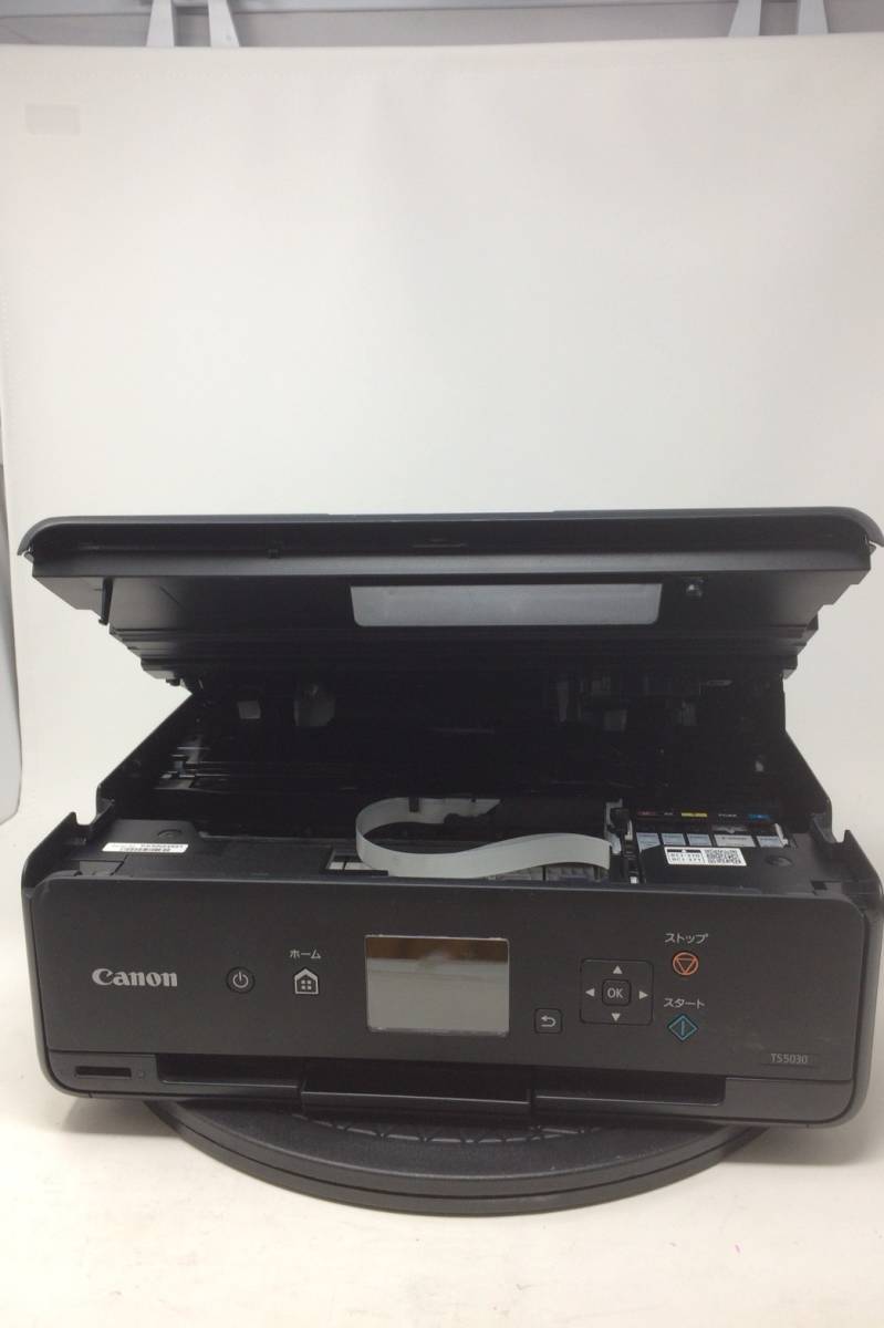 高品質，低価 1円 Canon/キャノン PIXUS TS5030 キャノン インクジェットプリンター純正インク付属(A4プリンタ)｜売買されたオークション情報、yahooの商品情報をアーカイブ公開 - オークファン キヤノン