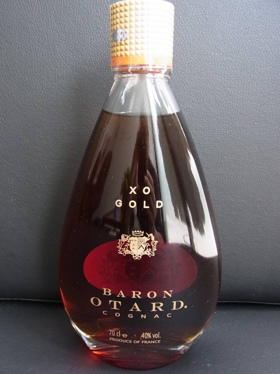 【未開栓】古酒Hennessyブランデー コニャックVSOP 700ml 40度 古酒 未開栓 Hennessy ヘネシー VSOP 700ml 40％ コニャック