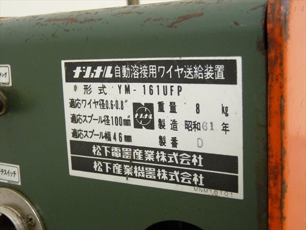 お得，本物保証 GW ガンダムウォー スリーブ60枚 ガンダムSEED ラクス