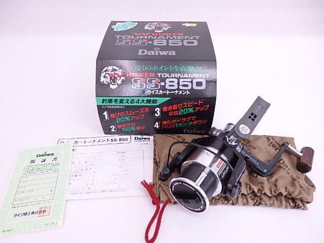美品 Daiwa/ダイワ スピニングリール ウィスカートーナメント SS-850