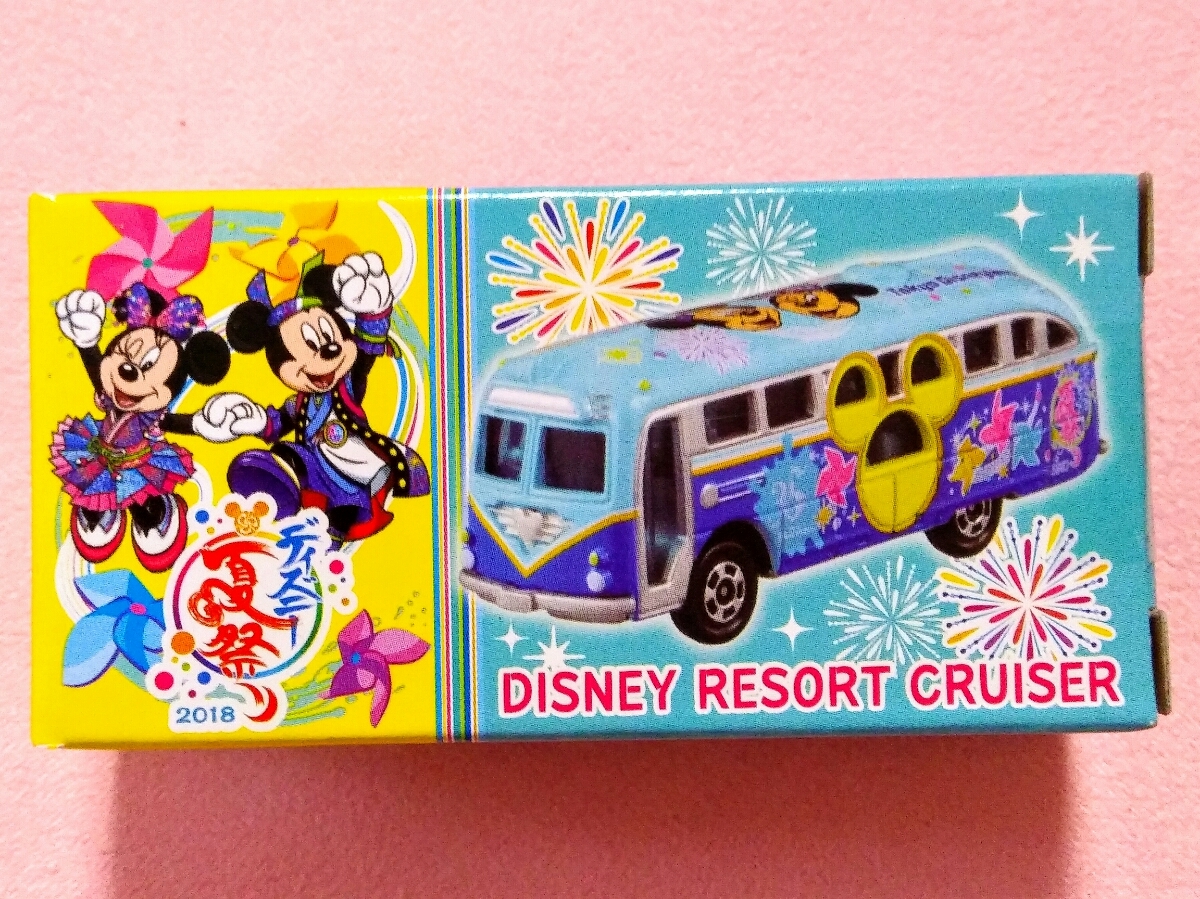 トミカ4種セット☆セレブレイト！東京ディズニーランド☆ナイトタイム