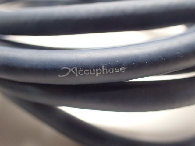 Accuphase アキュフェーズ XLRケーブル 1.5m ペア（オス-メス） ▼ 53DCB-14 Accuphase 1.5m アキュフェーズ バランス ALC-10 1.0mペア