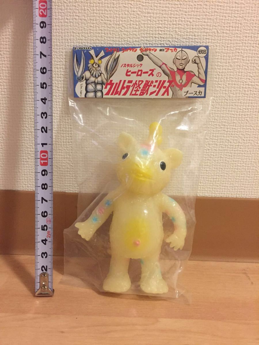 ノスタルジックヒーローズ ブースカ ウルトラ怪獣シリーズ ミドル 