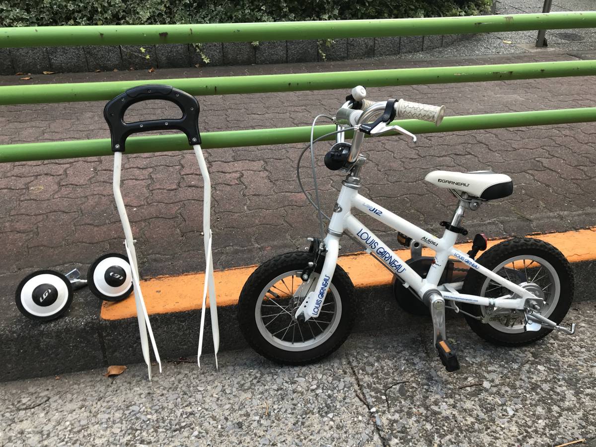 1円スタートの売り切りです! 】 ルイガノ 幼児用 12インチ 補助輪 
