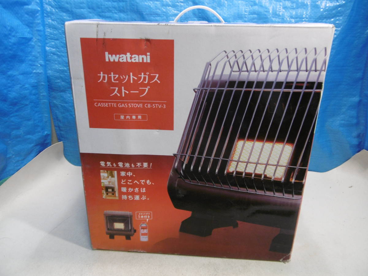 100%新品，SALE iwatani カセットガスストーブ CB-STV-3 ほとんどのシチュエーション 使用可能 便利な移動ガスストーブ(ガスストーブ)｜売買されたオークション情報、yahooの商品情報をアーカイブ公開 - オーク ガスストーブ