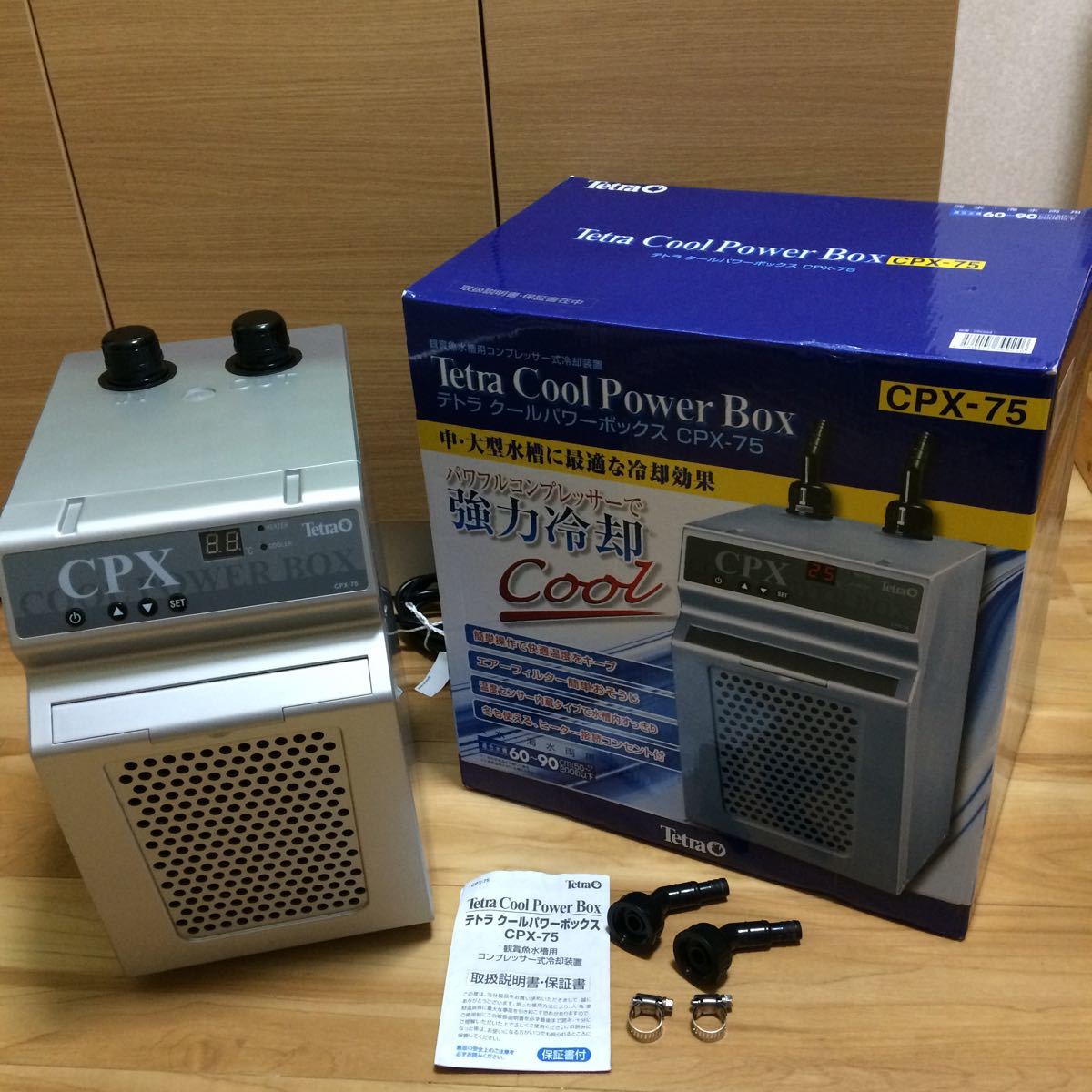 ☆送料無料☆ テトラ クールパワーボックス CPX-75 60～90cm水槽