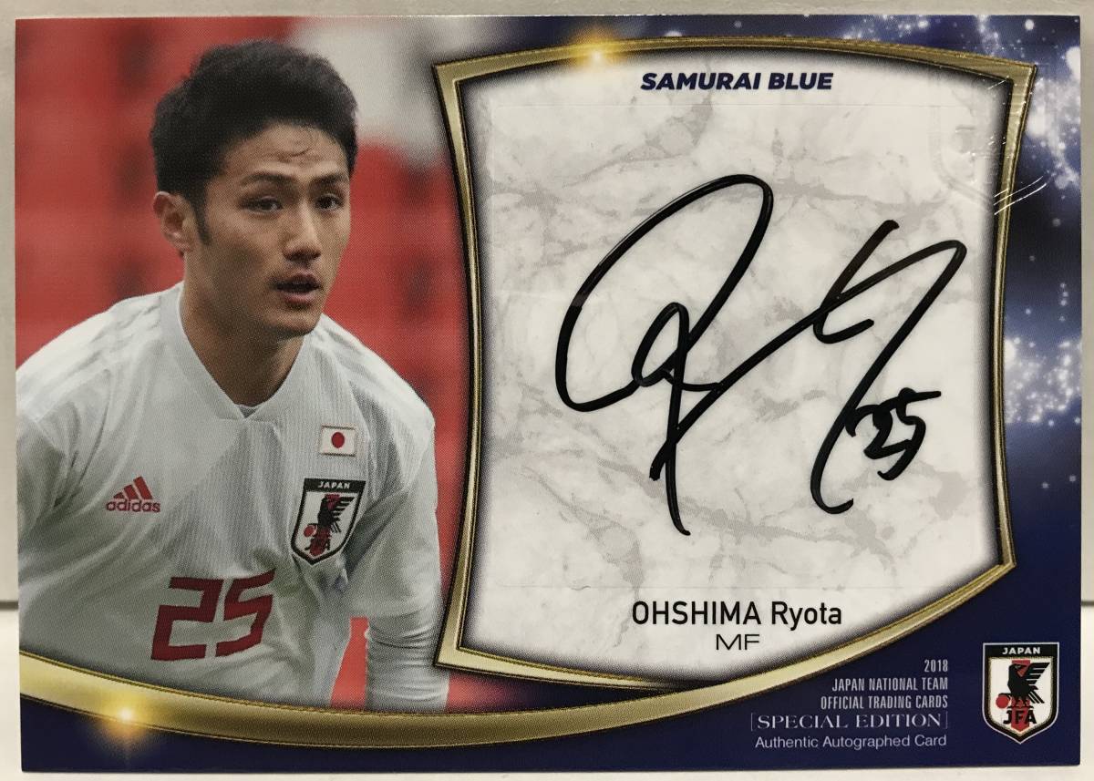 2018Jカード 小野伸二 50枚限定 サインカード コンサドーレ札幌 【公式