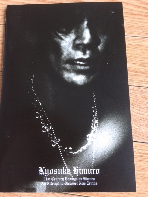 21st Century Boowys vs Himuro ☆氷室京介☆DVD