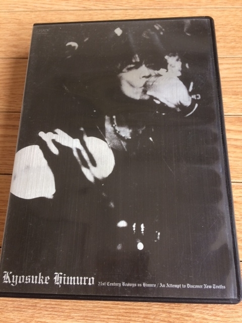 21st Century Boowys vs Himuro ☆氷室京介☆DVD