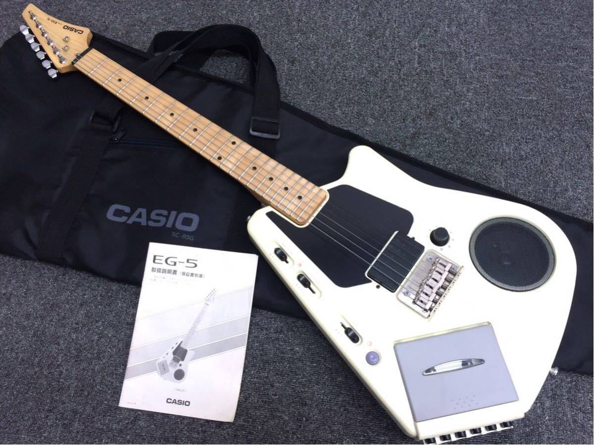 Seimour Duncan TB-4 セイモアダンカン ハムバッカー 送料込 即決 JB