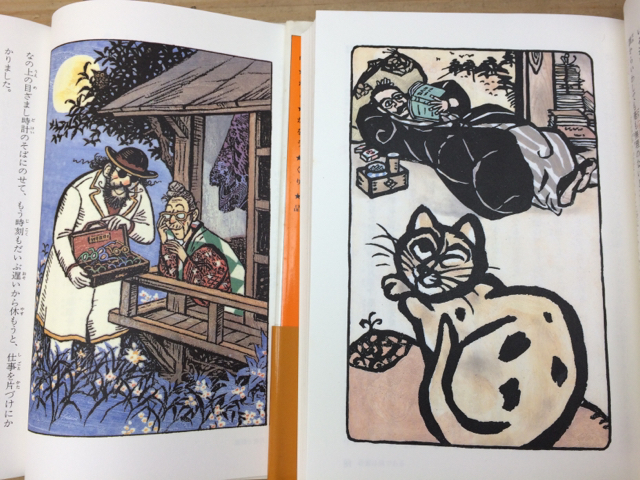超人気 少年少女日本文学館 全30巻揃/講談社/1985年～/宮沢賢治・夏目